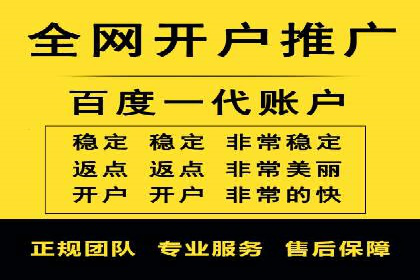 深度剖析：SEM代运营案例中的关键词策略