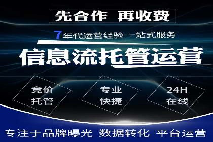 小红书信息流变现：如何打造个人品牌吸金