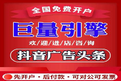 SEM推广代运营案例：转化率提升